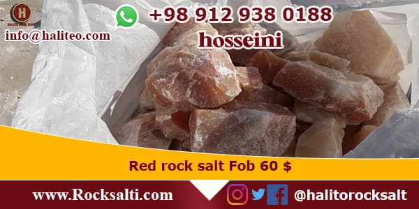 buy Rock Salt