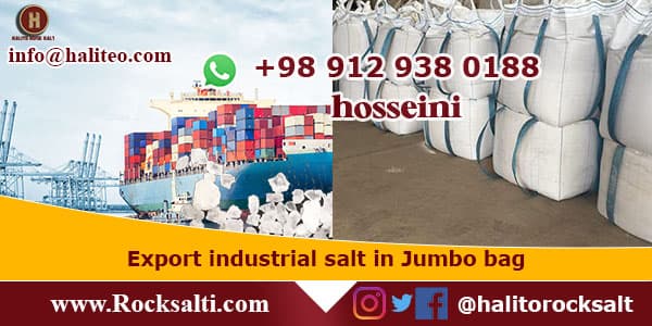 industrial salt production