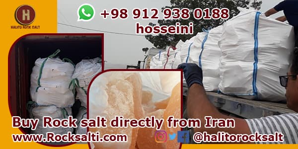 industrial export rock salt