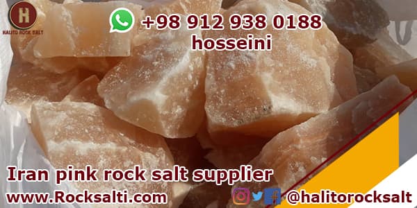 Iranian mineral rock salt