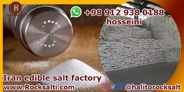 edible salt factory