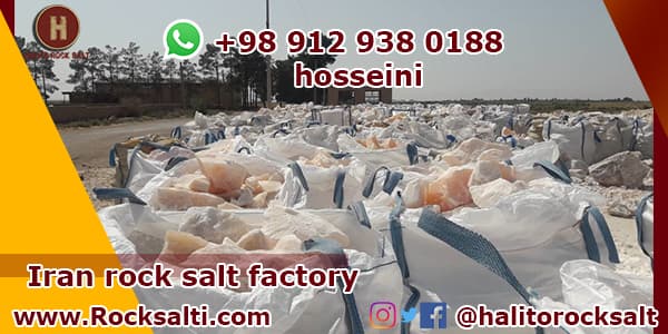 rock salt manufacturer