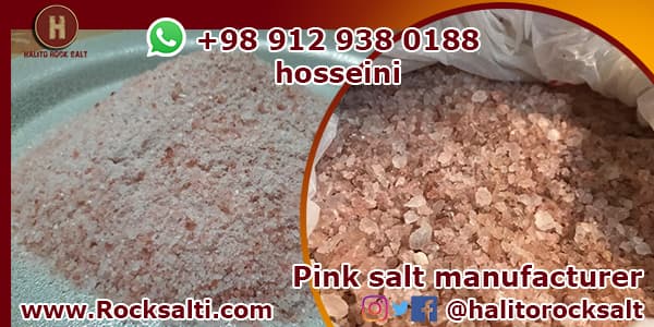 Rock salt wholesale