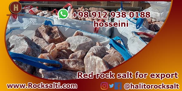 shopping center of rock salt