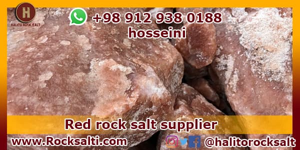 supply rock salt