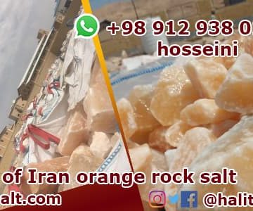 Iran orange rock salt