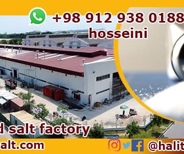 Refined Salt Factory