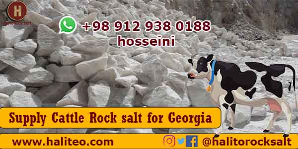 supply rock salt