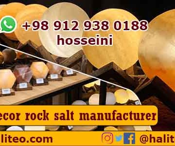 decor rock salt