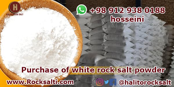 white rock salt powder