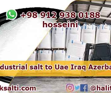 industrial salt supplier